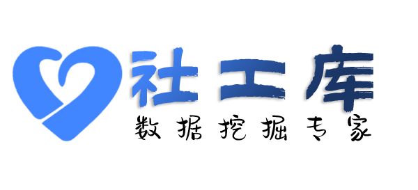 AISGK查嫖妓